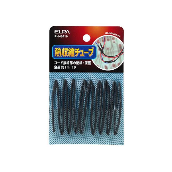 y񂹁zd Mk`[u 1mm 1m PH-641H dݎ zp[c d^bv Ɠd