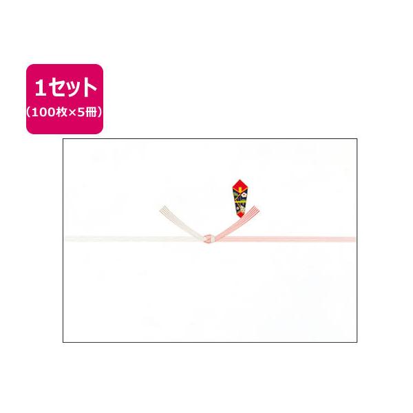 y񂹁z^J ̂ ܖ{  A4 100×5 2-216 ̂ T