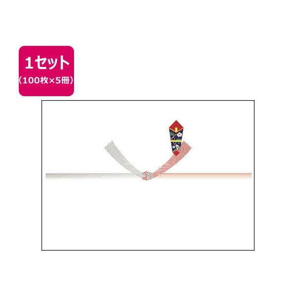 y񂹁z^J ̂ A4 \{ R 100×5 3-466 ̂ T