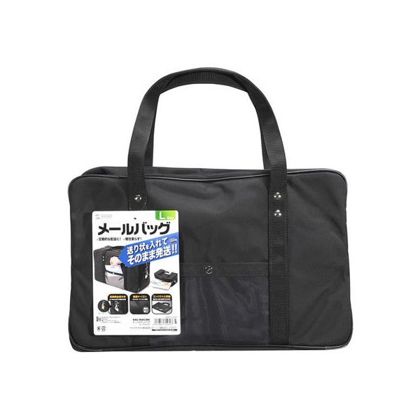 y񂹁zTTvC [{XgobO LTCY ubN BAG-MAIL2BK obobO LOobO ob p\R Ɠd