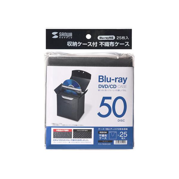 y񂹁zTTvC [P[Xtu[CfBXNΉsDzP[X  25 u[CfBXNpP[X fBAP[X