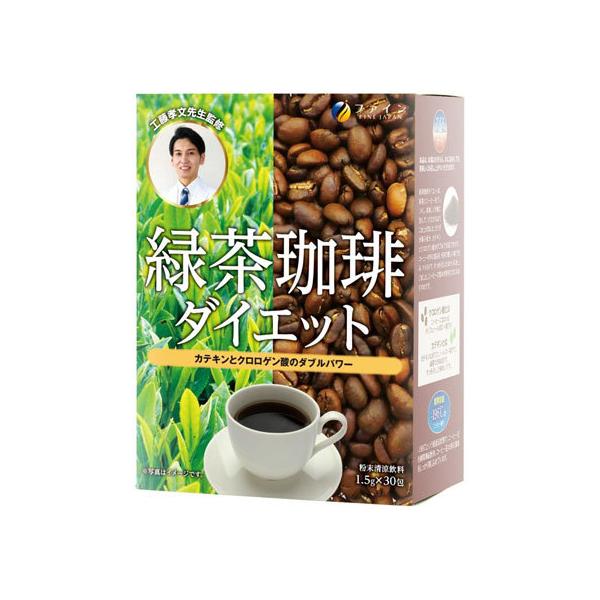 y񂹁zt@C ΒR[q[_CGbg 30 oXh{Hi h{⏕Hi h{hN NHi