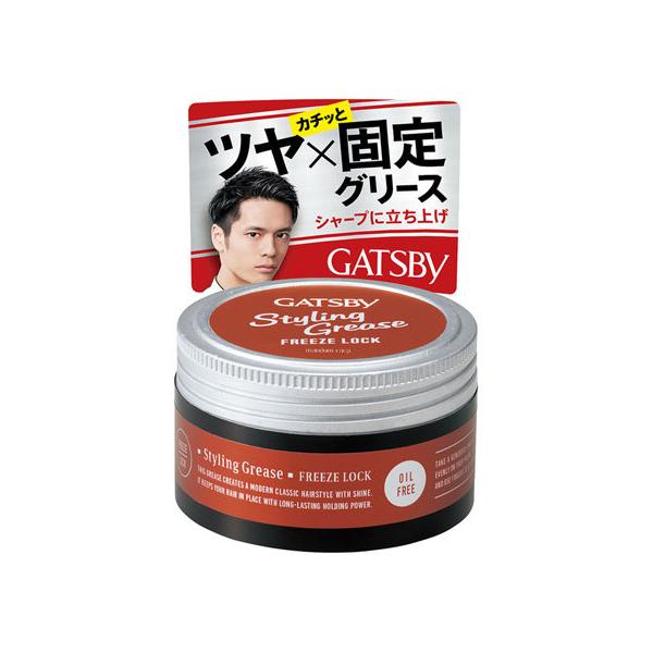 y񂹁z}_ Mcr[ X^COO[X t[YbN 100g wAbNX X^CO wAPA