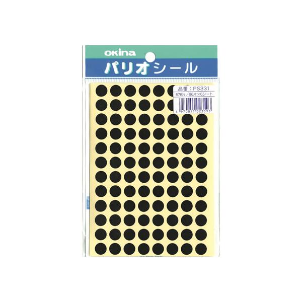 y񂹁zILi pIV[ ۃV[ 3 (u) 384×5 PS331 fR[VV[ fR[VObY