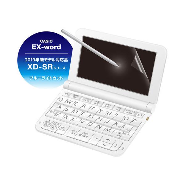 y񂹁zGR dqpttB 2019N JVIpBL DJP-TP032BL dq |@ ob p\R Ɠd