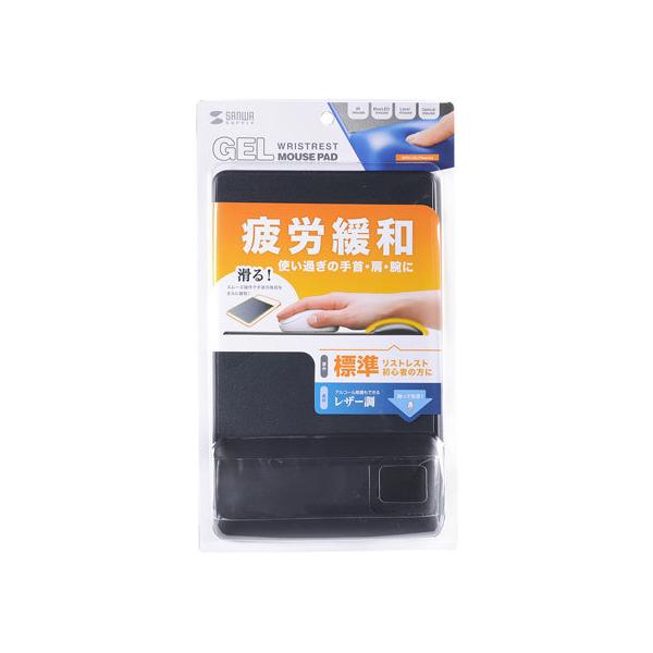 y񂹁zTTvC XgXgt}EXpbh U[f WubN }EXpbh XgXg }EX L[{[h ͋@ p\R