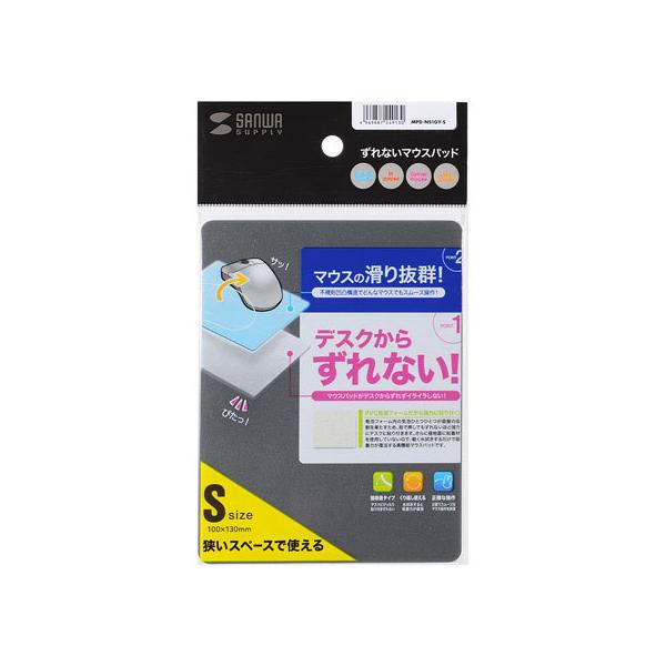 y񂹁zTTvC Ȃ}EXpbh O[ STCY MPD-NS1GY-S }EXpbh XgXg }EX L[{[h ͋@ p\R Ɠd