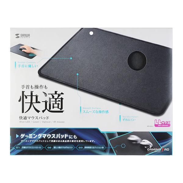 y񂹁zTTvC K}EXpbh LLTCY MPD-NS2-LL }EXpbh XgXg }EX L[{[h ͋@ p\R Ɠd