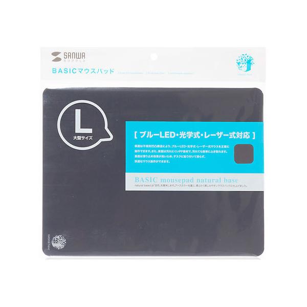 y񂹁zTTvC x[VbN}EXpbh LTCY ubN MPD-OP54BK-L }EXpbh XgXg }EX L[{[h ͋@ p\R Ɠd