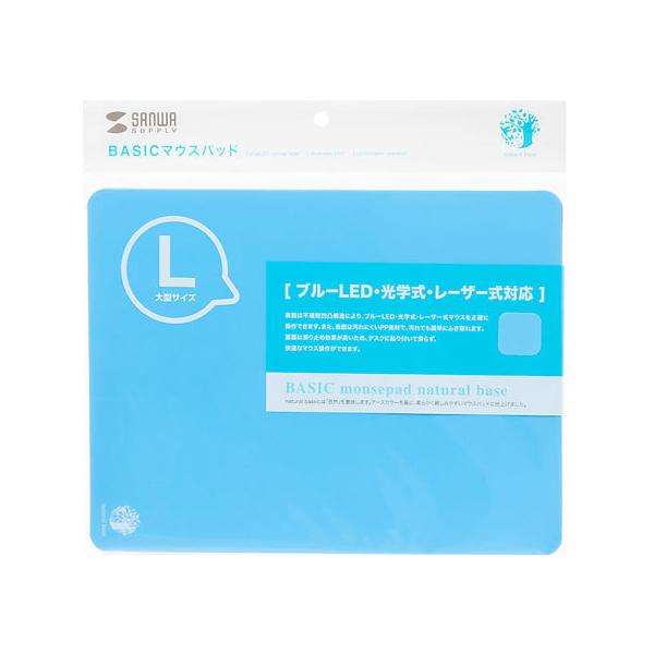 y񂹁zTTvC x[VbN}EXpbh LTCY u[ MPD-OP54BL-L }EXpbh XgXg }EX L[{[h ͋@ p\R Ɠd