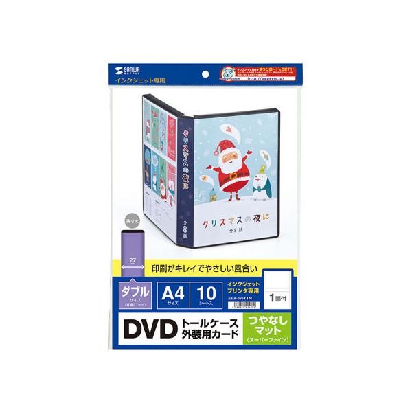 y񂹁zTTvC _uTCYDVDg[P[XpJ[h A4 Ȃ}bg bc cucpxV[ prʃxV[ Sxp