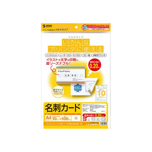 y񂹁zTTvC }`hJ[h  A4 10 10 JP-MCMT01N ėp hp vgp