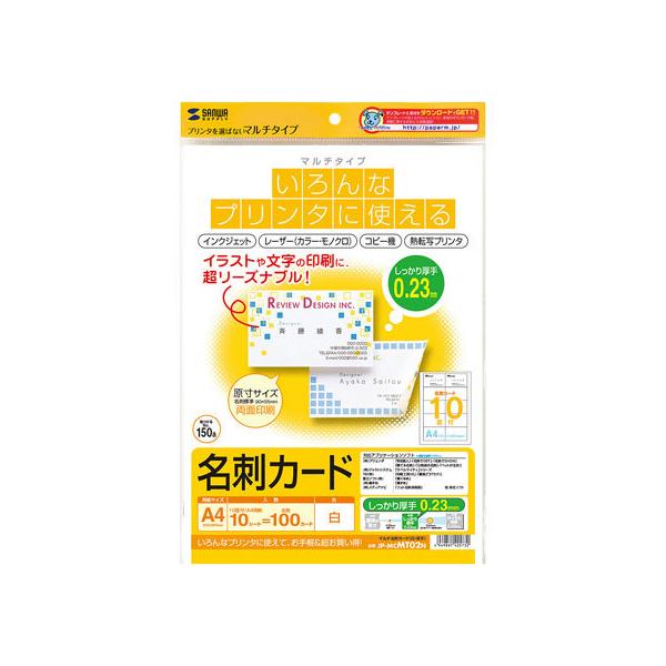 y񂹁zTTvC }`hJ[h  A4 10  10 ėp hp vgp