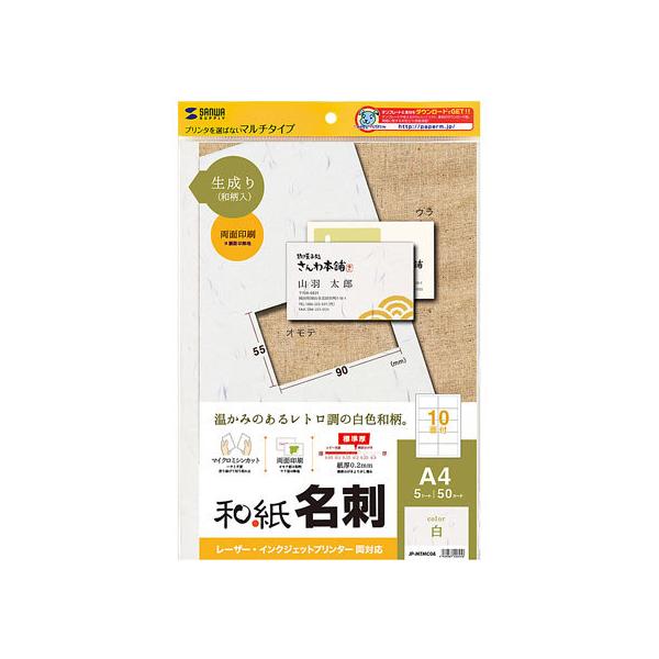 y񂹁zTTvC ahJ[h }`^Cv A4 10  5 ėp hp vgp