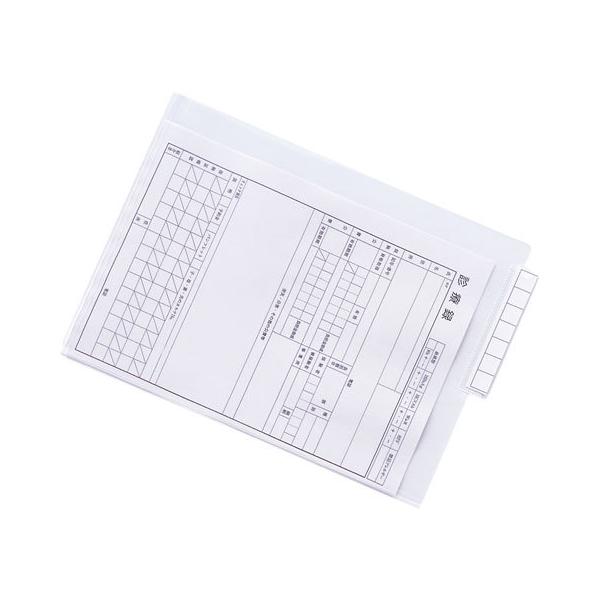 y񂹁zqgu JetH_[ VO|PbgƂ A4 50 HK708W-1 CfbNXt `S NAz_[ t@C