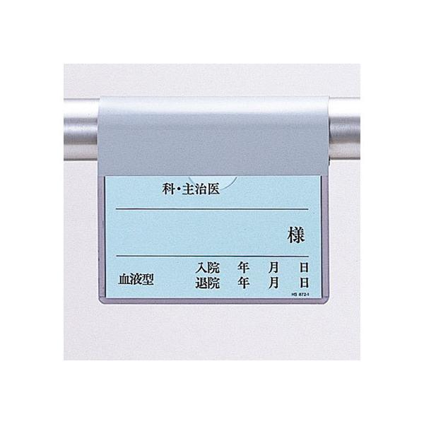 y񂹁zqgu xbhv[g HS822-1 DP[X D L[z_[