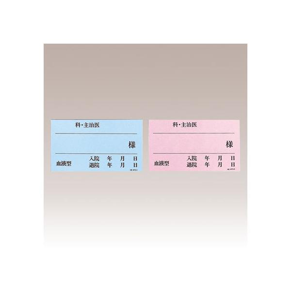 y񂹁zqgu xbhv[gl[J[h u[ 50 HS872-1 DP[X D L[z_[