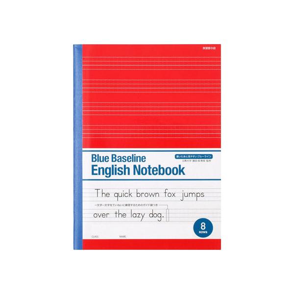 ILi u[Cpm[g pKr8i 5 EN8 pKr wK m[g