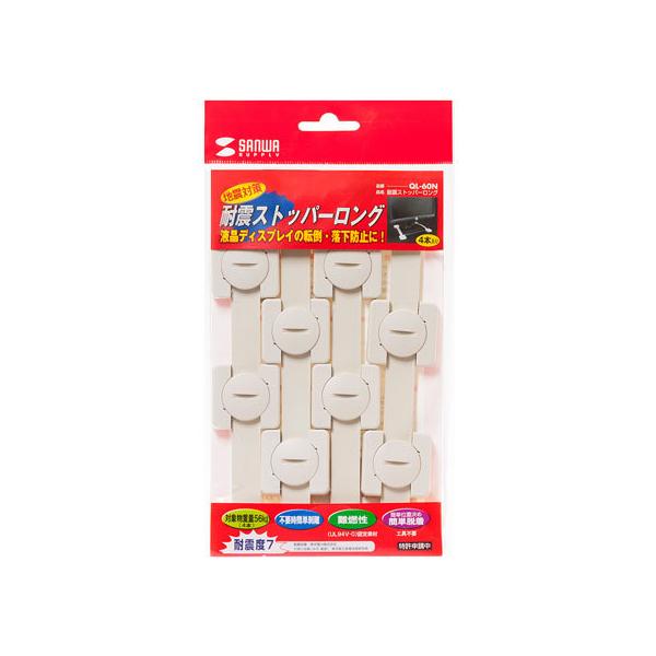 y񂹁zTTvC ϐkXgbp[O(4{) QL-60N ϐk ]|h~ObY nk΍ h