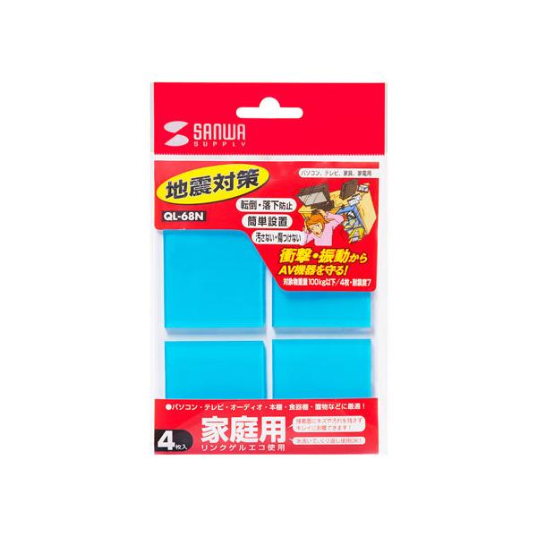 y񂹁zTTvC ϐkڒSEGR() QL-68N ϐk ]|h~ObY nk΍ h