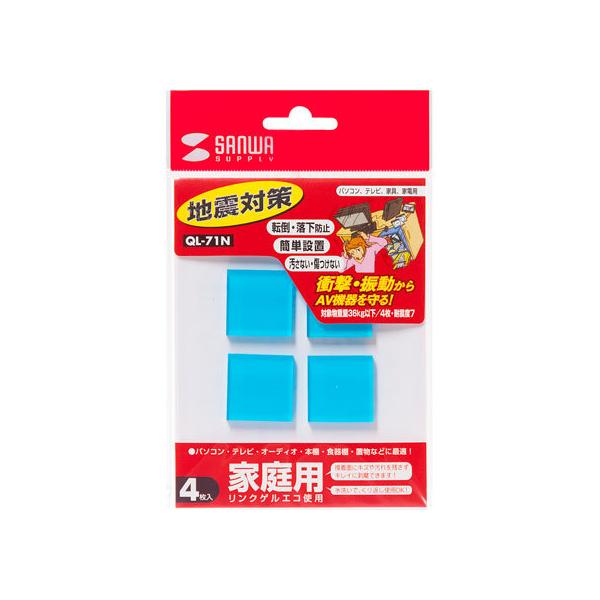 y񂹁zTTvC ϐkڒSEGR() QL-71N ϐk ]|h~ObY nk΍ h