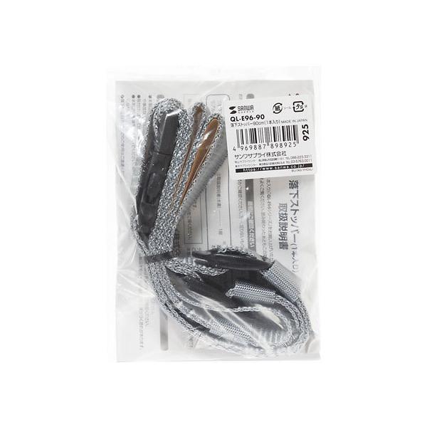 y񂹁zTTvC Xgbp[(90cmE1{) QL-E96-90 ϐk ]|h~ObY nk΍ h