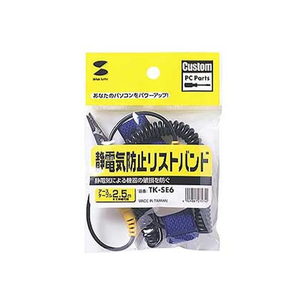 y񂹁zTTvC ÓdCh~Xgoh TK-SE6 ob p\R Ɠd