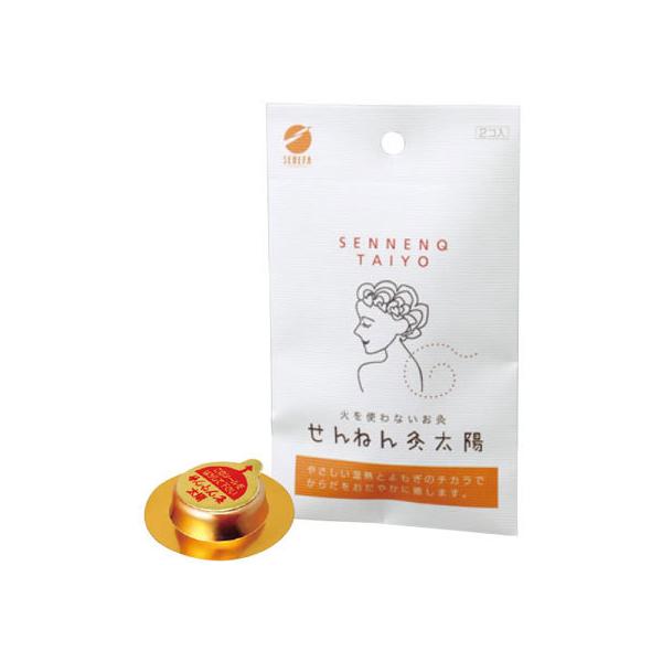 y񂹁zZlt@ ΂gȂ z 2R M M p fBJ