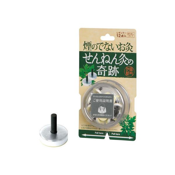 y񂹁zZlt@ ˂񋄂̊ M[ 12_ M M p fBJ