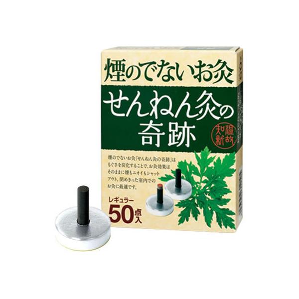 y񂹁zZlt@ ˂񋄂̊ M[ 50_ M M p fBJ