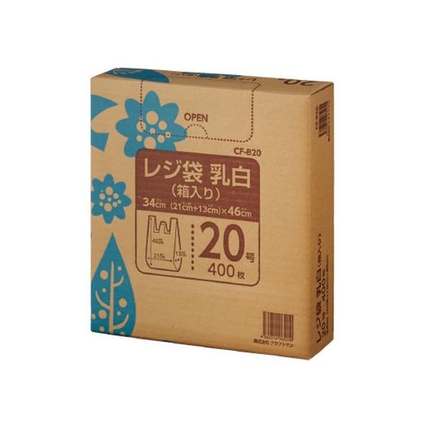 y񂹁zNtg} W   20(460×210×130mm) 400 W F