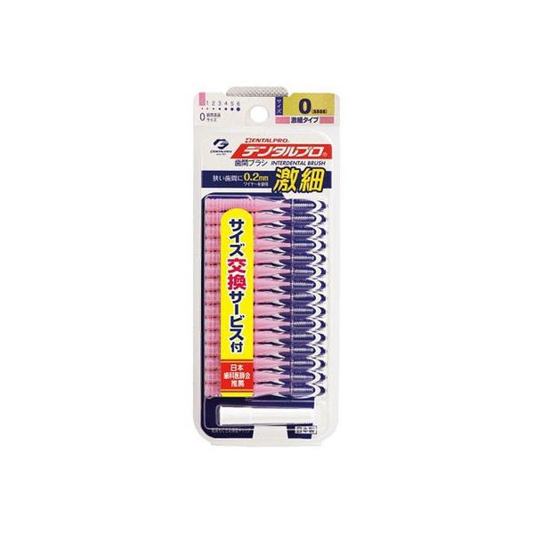 f^v f^v׎ԃuV15{ TCY0(SSSS) ݂͂ I[PA