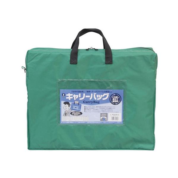 y񂹁z~bNX L[obO B4 }`t  CB-550-G LOP[X t ރL[ hLgL[ t@C