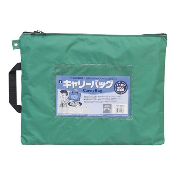 y񂹁z~bNX L[obO B4 }`  CB-500-G LOP[X t ރL[ hLgL[ t@C