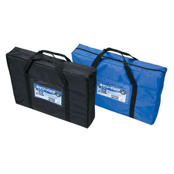 y񂹁z~bNX L[obO A2 }`t  CB-660-BU LOP[X t ރL[ hLgL[ t@C