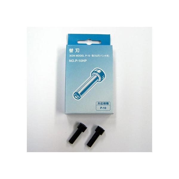 y񂹁zj[RH 蓮2p`P-10p֐n P-10HP ֐n i p`  