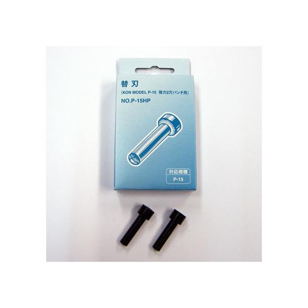 y񂹁zj[RH 蓮2p`P-15p֐n P-15HP ֐n i p`  