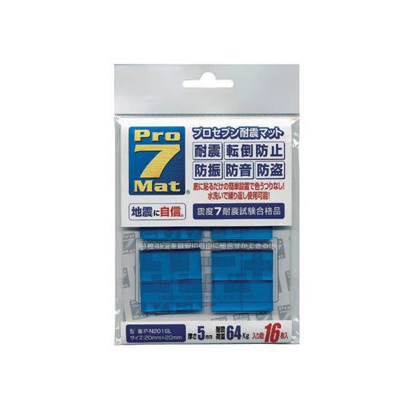 y񂹁zvZu vZuϐk}bg L 16 P-N2016 ϐk ]|h~ObY nk΍ h