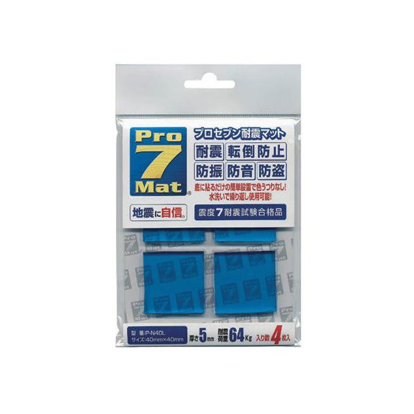 y񂹁zvZu vZuϐk}bg 4 P-N40L ϐk ]|h~ObY nk΍ h