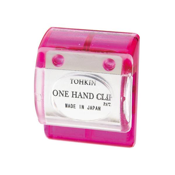 �y�����񂹁z�g�[�L���R�[�|���[�V���� �����n���h�N���b�v ���F OC-P �}�O�l�b�g�N���b�v �}�O�l�b�g �f�������� �݉��� �o�n�o �f��