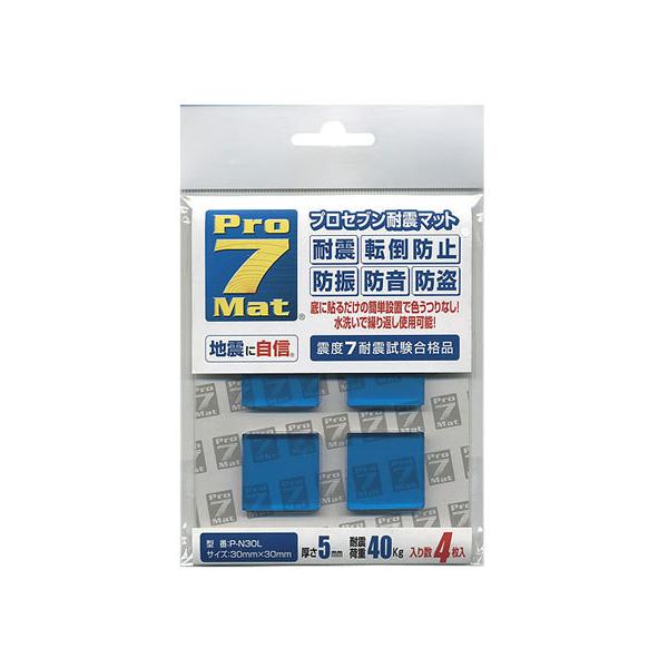 y񂹁zvZu vZuϐk}bg 4 P-N30L ϐk ]|h~ObY nk΍ h