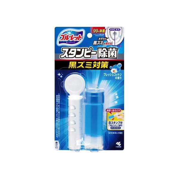 【商品説明】便器表面に貼り付けておくだけで、心地よい香りが広がり、水ぎわのきれいを保ちます。流すたびに、トイレの水ぎわに薬剤が広がり、洗浄成分の働きでしっかり洗浄。汚れ付着防止効果と、除菌成分による黒ズミ発生を抑える効果で水ぎわのきれいを保...