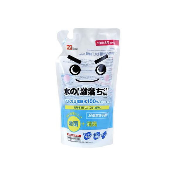bN ̌߂p360mL S00545 Lb`N[i[ Lb` ~[p  |