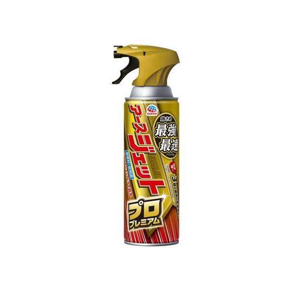 アース製薬 アースジェット プロプレミアム 450mL スプレータイプ 殺虫剤 殺虫 防虫剤
