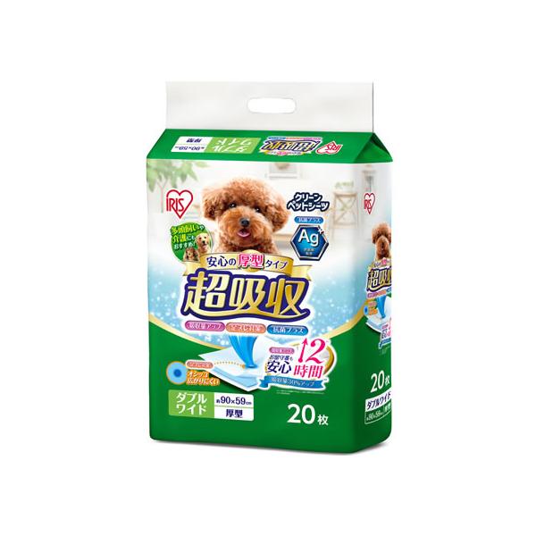 他サイト： アイリスオーヤマ 超吸収 ペットシーツ ダブルワイド 20枚 CPS-20DWの商品画像