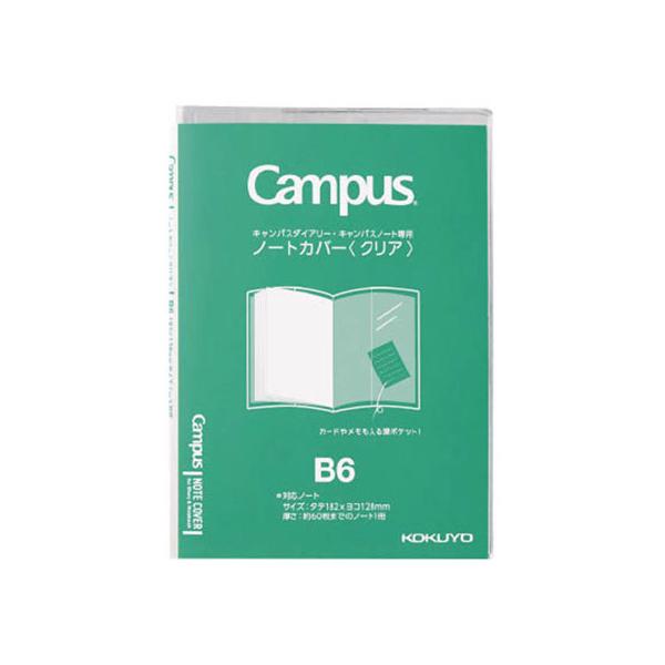 RN LpX m[gJo[ B6 NA j-CSC-B6 ubNJo[ Jo[^Cv m[g