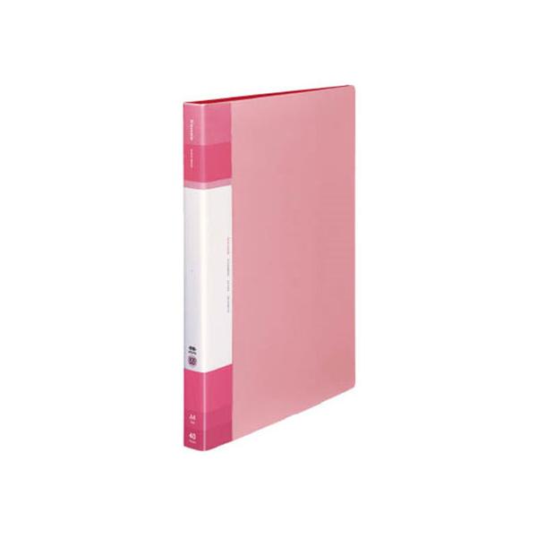 KOKUYO（コクヨ） クリヤーブック(Glassele)固定式A4背ポケット 40P