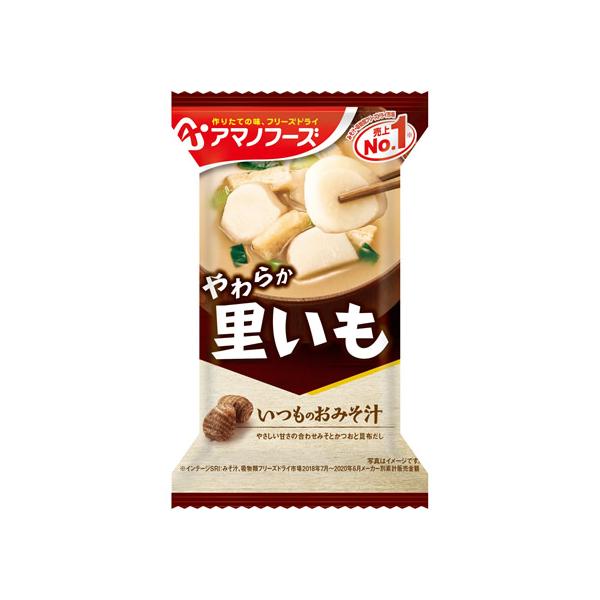 【商品説明】まろやかな合わせみそとかつおと昆布の合わせだしで、飲みやすい定番の味わいに仕上げたおみそ汁です。【仕様】●内容量：９ｇ●注文単位：１個