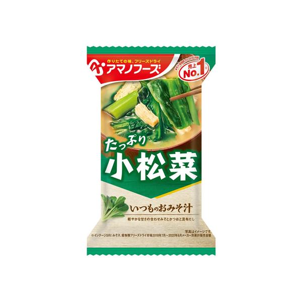 【商品説明】まろやかな合わせみそとかつおと昆布の合わせだしで、飲みやすい定番の味わいに仕上げたおみそ汁です。【仕様】●内容量：８．３ｇ●注文単位：１個