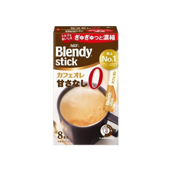 インスタントコーヒー Agf ブレンディ スティック 甘さなしの人気商品 通販 価格比較 価格 Com